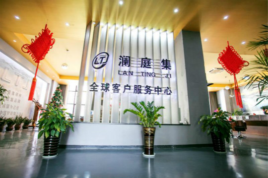 四川新華·瀾庭集杯移動(dòng)電商實(shí)戰(zhàn)技能大賽開(kāi)賽在即！等你來(lái)戰(zhàn)！