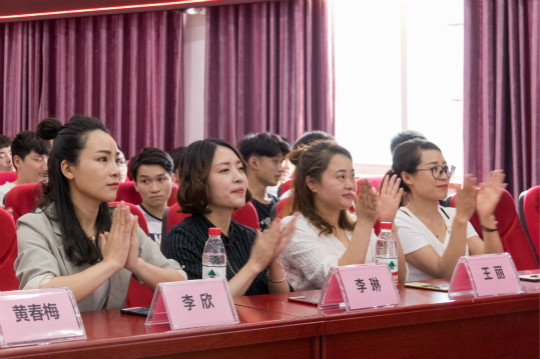 無實戰，不電商！“新華 · 瀾庭集杯”培訓會強勢開啟