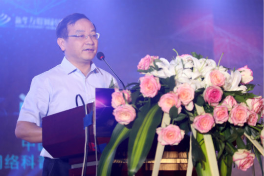 AI時代·智啟未來新華互聯網科技2018新專業發布會盛大啟動