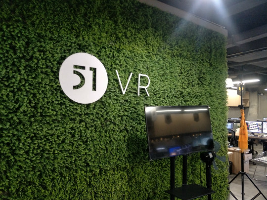 《VR專業(yè)人才聯(lián)合培養(yǎng)基地》落戶四川新華電腦學(xué)院51VR授牌