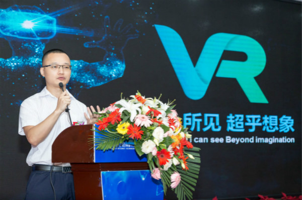 四川新華電腦學院2018新專業發布會震撼開啟