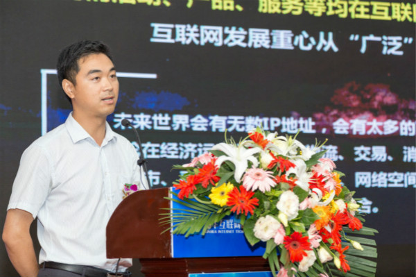 四川新華電腦學院2018新專業發布會震撼開啟