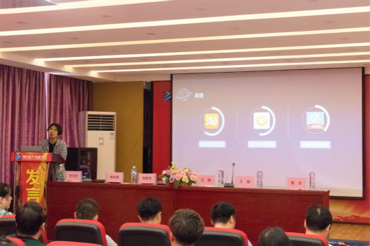 “新華.匯智谷杯”全省經(jīng)濟(jì)開發(fā)區(qū)室內(nèi)設(shè)計(jì)大賽完美落幕