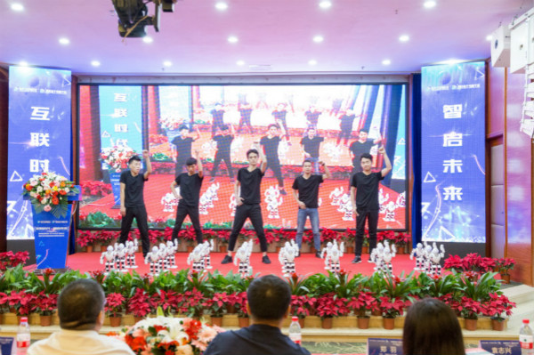 轉(zhuǎn)自新華社:2018四川新華電腦學(xué)院新專業(yè)發(fā)布會(huì)隆重開(kāi)啟