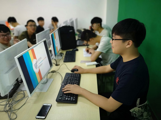 造燭求明，讀書求理