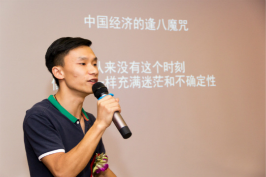 2018四川新華秋季人才預(yù)定會暨數(shù)字世界高峰論壇成功舉辦