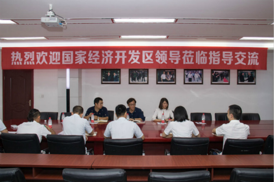 校企合作·共育英才——記優(yōu)秀合作企業(yè)專(zhuān)訪之中扶旅游