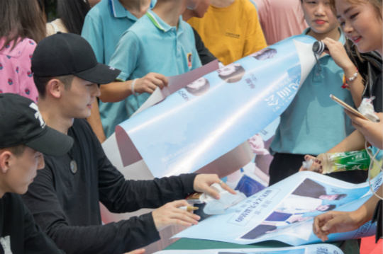 開學(xué)季，你在學(xué)校遇到明星了嗎？