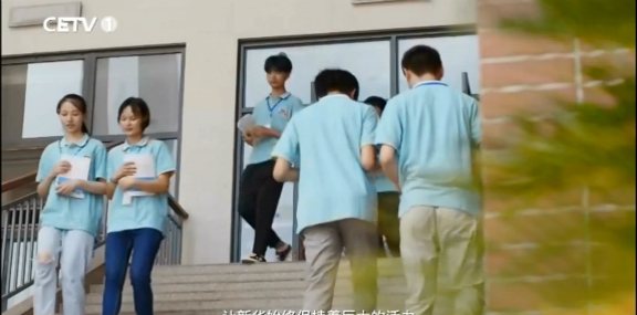 大咖有話說丨品質證言 勇于承擔社會責任 助力職業教育蓬勃發展