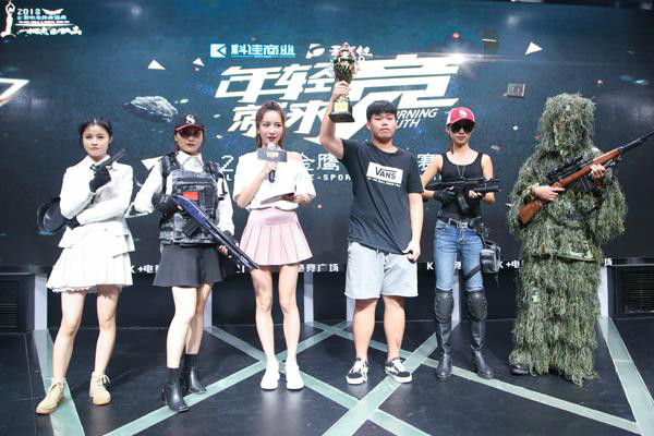 夢想團助陣2018金鷹電競體育盛典，共同見證總冠軍誕生！