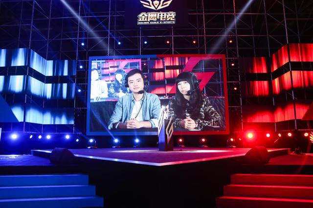 新華教育集團燃情助力2018金鷹電競體育盛典！