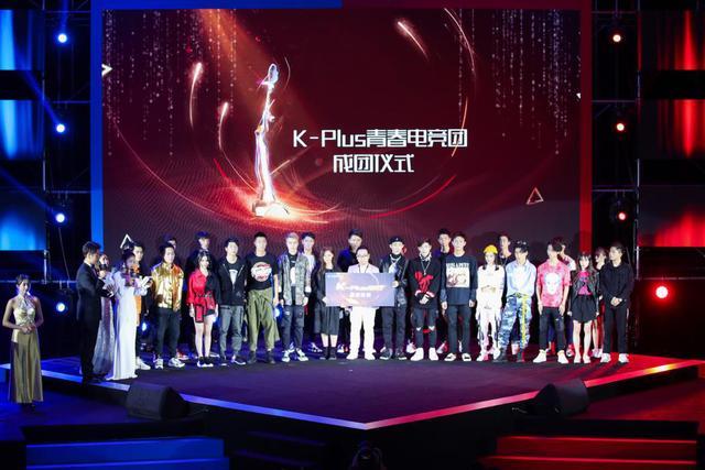 新華教育集團燃情助力2018金鷹電競體育盛典！