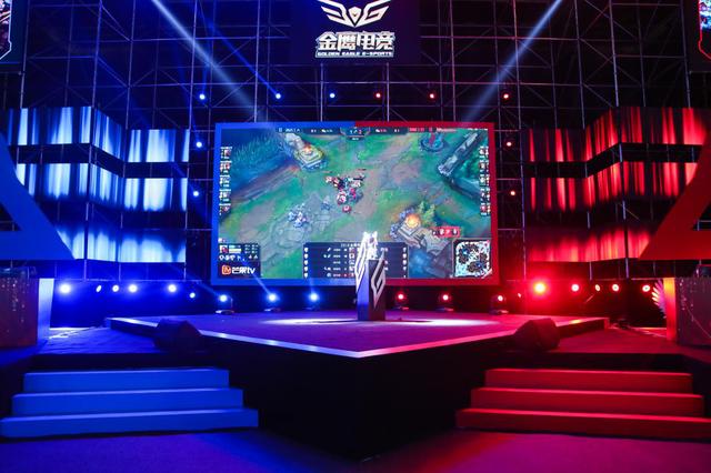 新華教育集團燃情助力2018金鷹電競體育盛典！