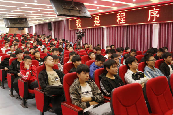 “AI時代 碼動未來”1024 《我是程序員》跟著大咖的腳步一起嗨爆未來！