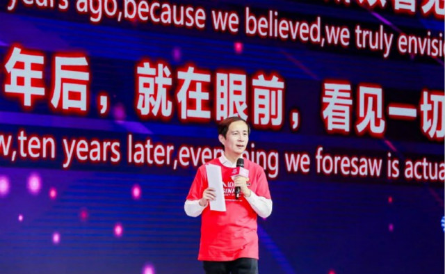 越專業，越出色|嗨爆雙十一！四川新華電腦學院電商合作項目突破1億！