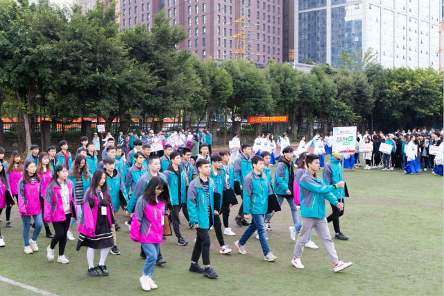 熱烈祝賀四川新華電腦學(xué)院冬季運動會圓滿閉幕！