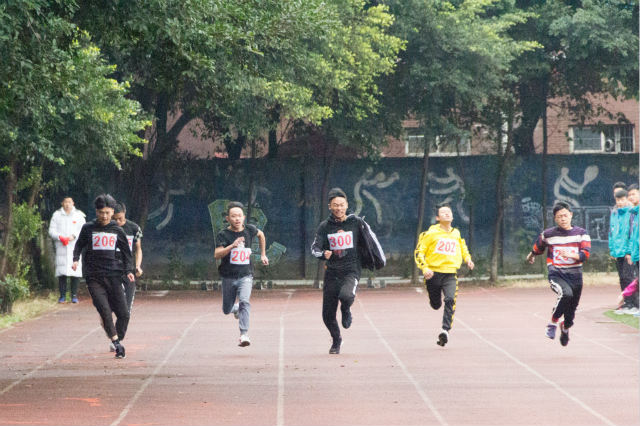 熱烈祝賀四川新華電腦學(xué)院冬季運動會圓滿閉幕！