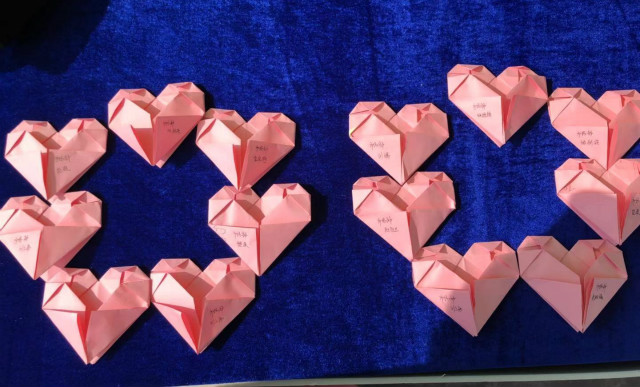 感恩相遇·未來可期|四川新華感恩路上折紙傳情系列活動火熱進行中