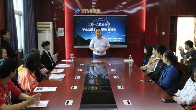 面對爆款專業(yè)的你該如何抉擇？