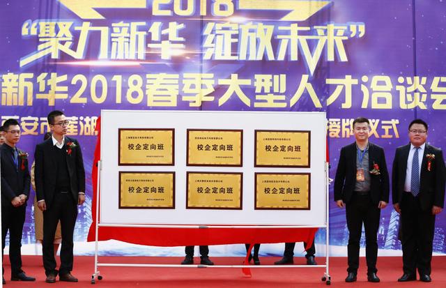 面對爆款專業(yè)的你該如何抉擇？