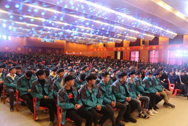 “新華·瀾庭集杯”互聯網職業技能大賽頒獎盛典啟幕！