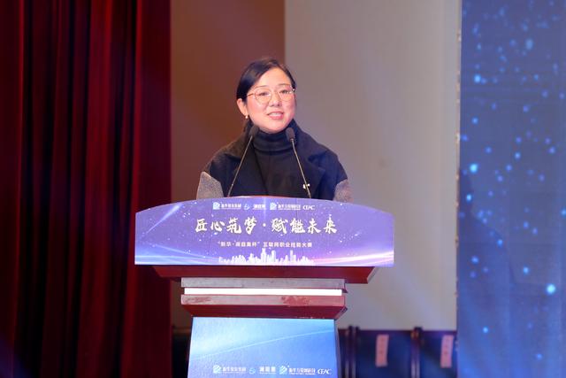 “新華·瀾庭集杯”互聯網職業技能大賽頒獎盛典啟幕！