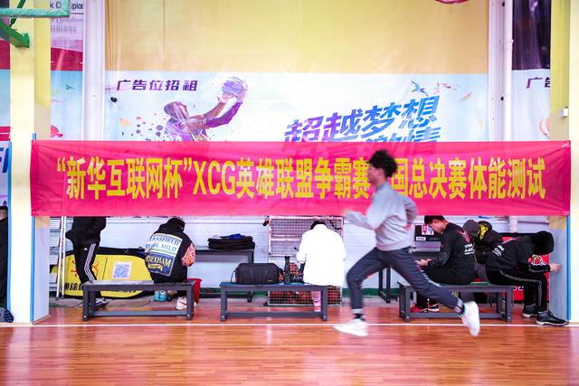 理實(shí)結(jié)合，新華學(xué)子展現(xiàn)專(zhuān)業(yè)電競(jìng)風(fēng)采！