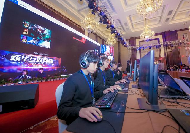 “新華互聯網杯”XCG英雄聯盟爭霸賽全國總決賽見證榮耀誕生！