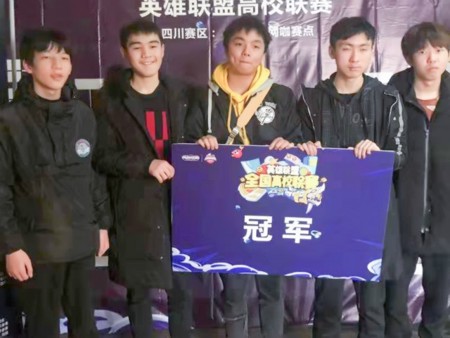 “2018年四川新華電腦學(xué)院10件大事”評選結(jié)果揭曉（下）