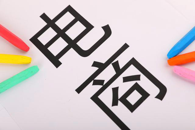 電商法來了，我們可以期待什么？退押金不再難了！