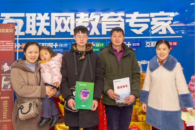 四川新華春季招生火熱進行中！搶占好專業拼人品的時候到啦！