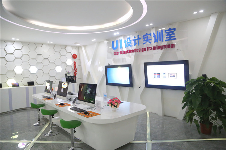 新華互聯網科技四大特色學院正式啟動