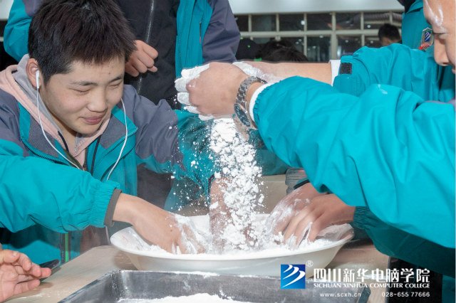 團(tuán)團(tuán)圓圓慶元宵，四川新華玩出新花樣