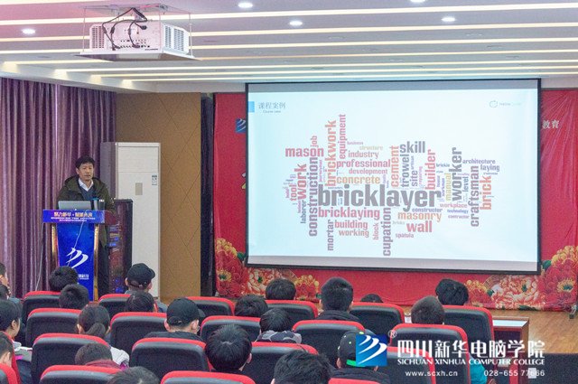 跟著珺馨科技的腳步走進(jìn)Python和人工智能