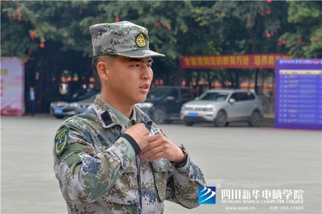 2019級新生軍訓：激揚的青春，是奮進的號角