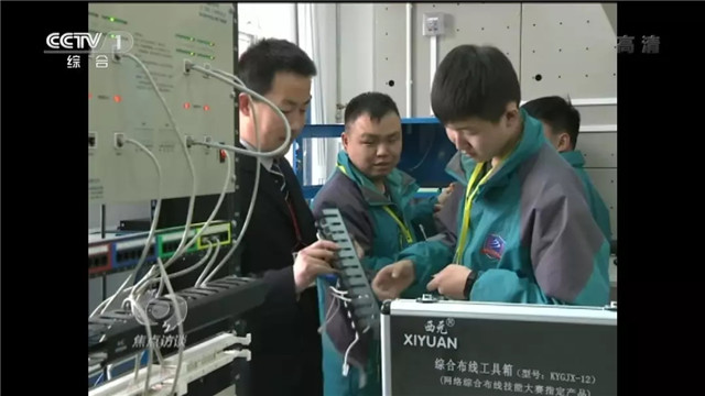 職業技能人才迎來春天， 新華如何讓萬千學子畢業即就業 