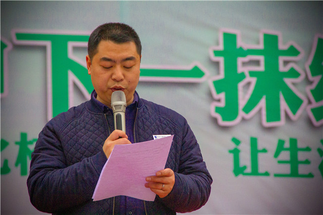 植樹節(jié)，在夢想的地方栽下希望的綠色！