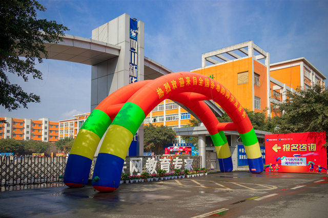 技能點亮人生，爭做企業爭搶的IT型人才！