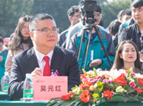 <b>四川新華春季大型人才雙選會圓滿舉行</b>