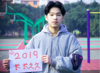 <b>零基礎想做一名程序員—勤奮比天賦更重要！</b>