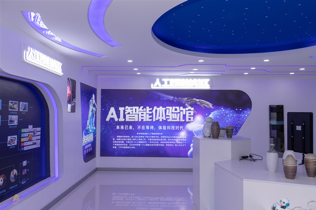 國家大力推廣人工智能等科學(xué)教育，你準(zhǔn)備好了嗎？