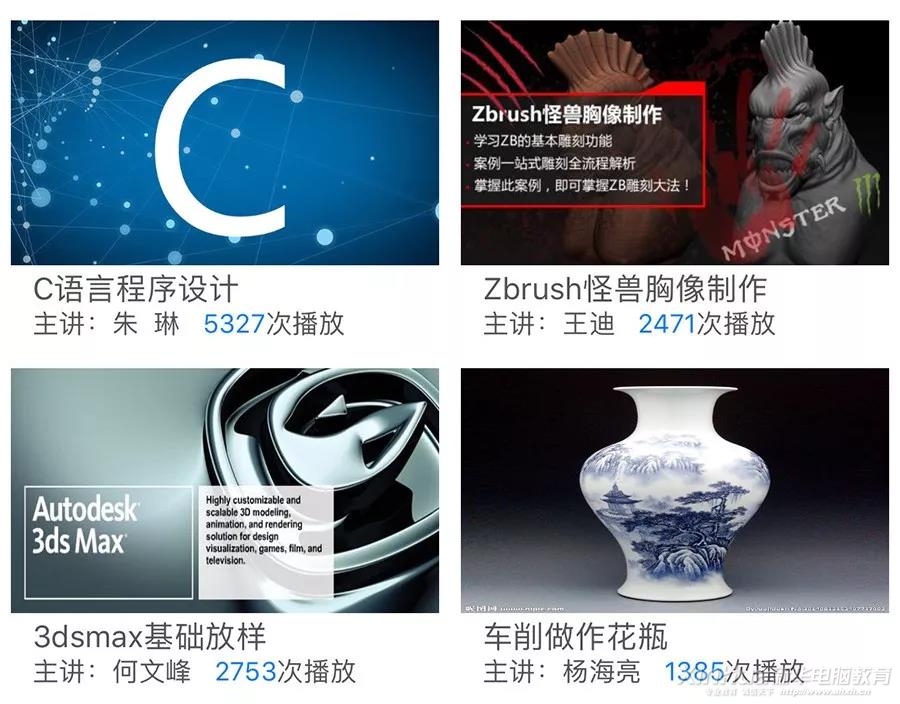 這個(gè)新華學(xué)子才能用的APP，在不在你手機(jī)里？