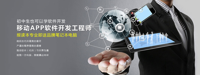 未來(lái)10年，這3大專業(yè)人才緊缺，就業(yè)前景非常看好！