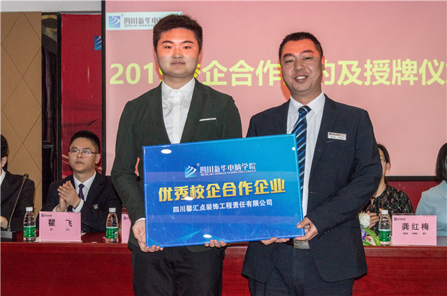 每一個項目實訓都值得被認真對待