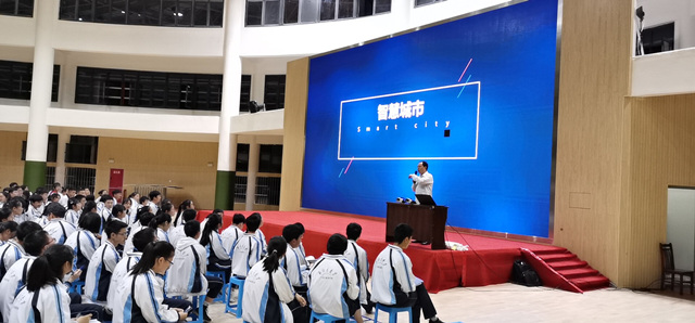 四川新華全國職教周活動(dòng)即將盛大開啟！