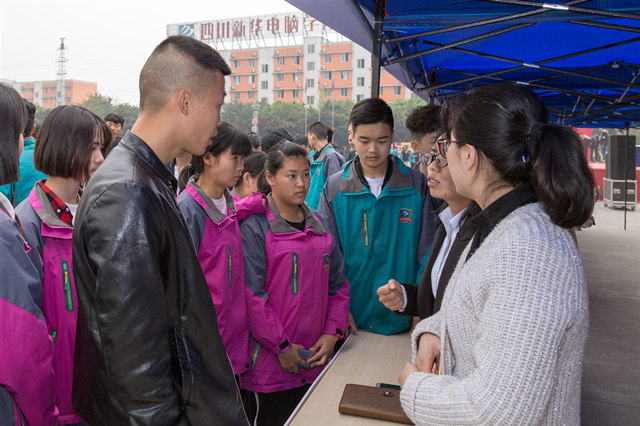 四川新華全國職教周活動(dòng)即將盛大開啟！