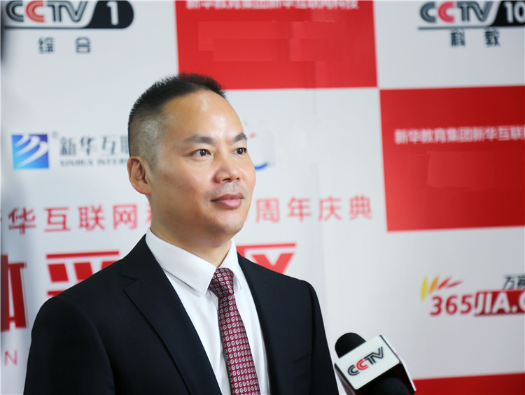 品牌強國戰略聯盟在京成立 新華互聯網科技成首批成員單位