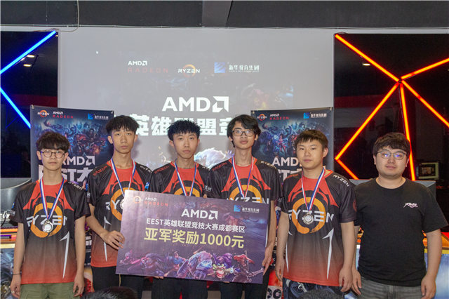 EEST《英雄聯(lián)盟》全國競技大賽成都站，冠軍花落誰家？