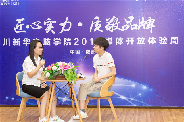 “匠心實(shí)力·質(zhì)敬品牌”百家媒體新華行帶你看點(diǎn)不一樣的！