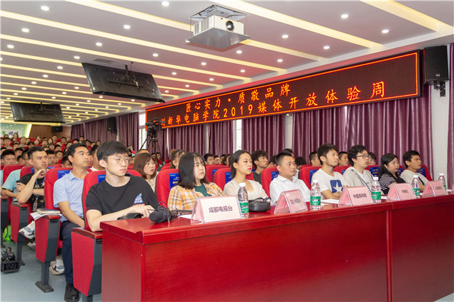 “匠心實(shí)力·質(zhì)敬品牌”百家媒體新華行帶你看點(diǎn)不一樣的！